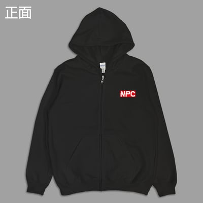(連帽外套)NPC人生 yarn有夠寶4