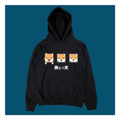 (連帽上衣)牆壁裡的狗 yarn有夠寶(赤柴款)1