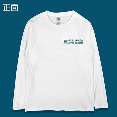 (長T)福不倒翁 yarn有夠寶6