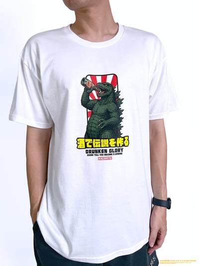 (短T)喝出傳說 yarn有夠寶3