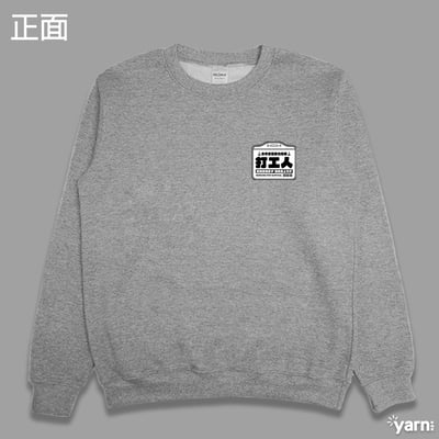 (大學T)打工人 yarn有夠寶6