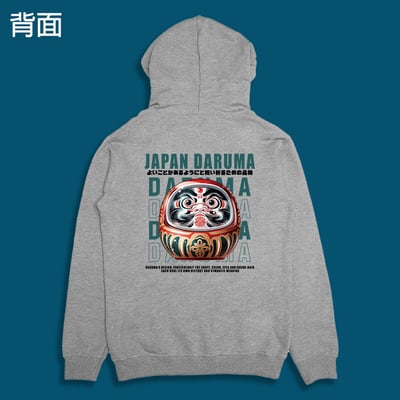 (連帽外套)福不倒翁 yarn有夠寶9