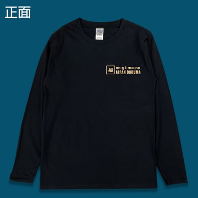 (長T)福不倒翁 yarn有夠寶4