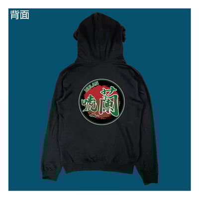 (連帽上衣)唬蘭 yarn有夠寶1