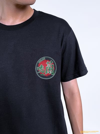 (短T)唬蘭 yarn有夠寶3