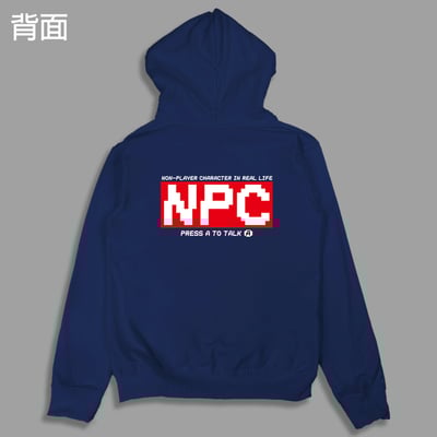 (連帽外套)NPC人生 yarn有夠寶7