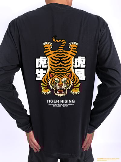 (長T)虎虎生風 yarn有夠寶2