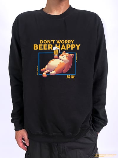 (大學T)拎啦 yarn有夠寶2