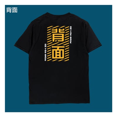 (短T)正背面 yarn有夠寶1