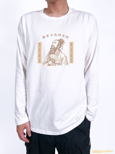 (長T)聽君一席話如聽一席話 yarn有夠寶2