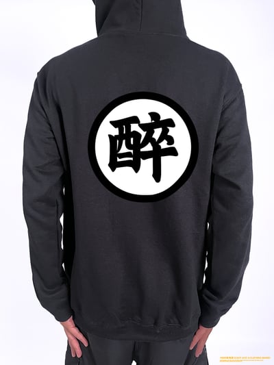 (連帽外套)醉空 yarn有夠寶2