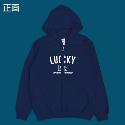 (連帽外套)麻將 yarn有夠寶6