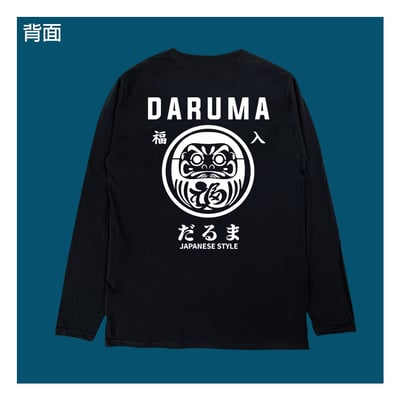 (長T)福入 yarn有夠寶5