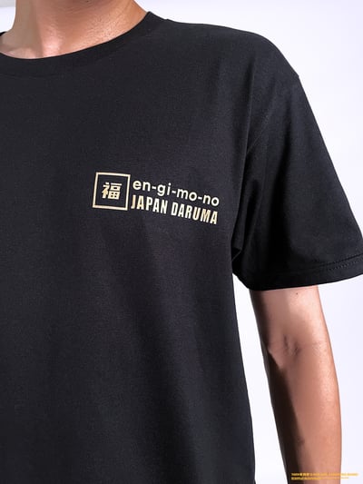 (短T)福不倒翁 yarn有夠寶3