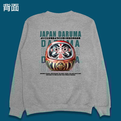 (大學T)福不倒翁 yarn有夠寶7