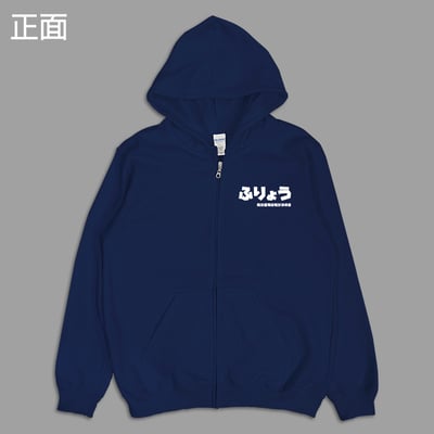 (連帽外套)89夢 yarn有夠寶6