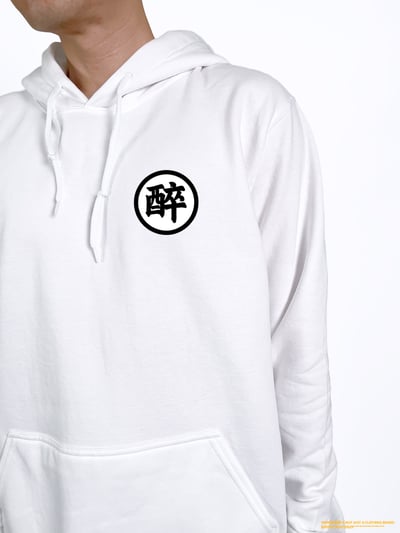 (連帽上衣)醉空 yarn有夠寶3