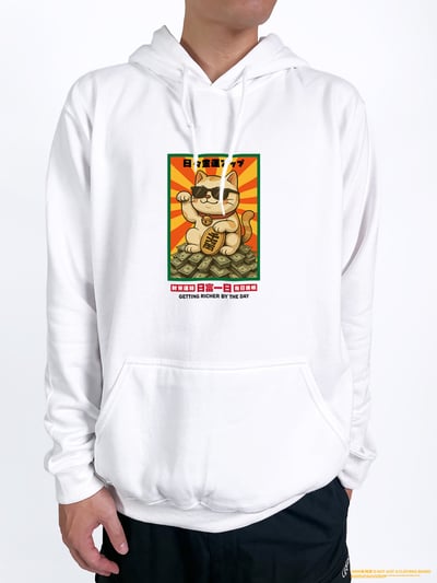 (連帽上衣)日富一日 yarn有夠寶2