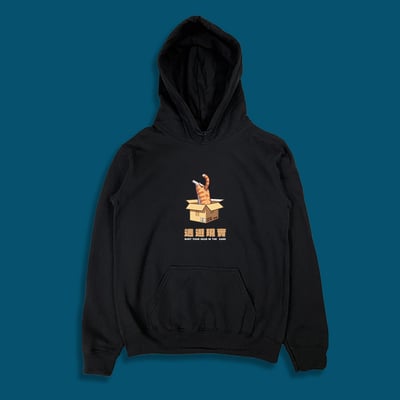 (連帽上衣)逃避現實 yarn有夠寶3