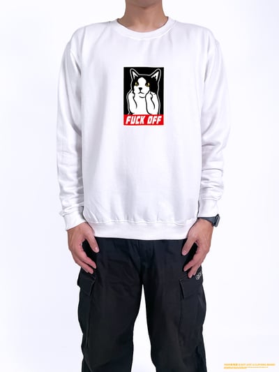 (大學T)很生氣 yarn有夠寶2