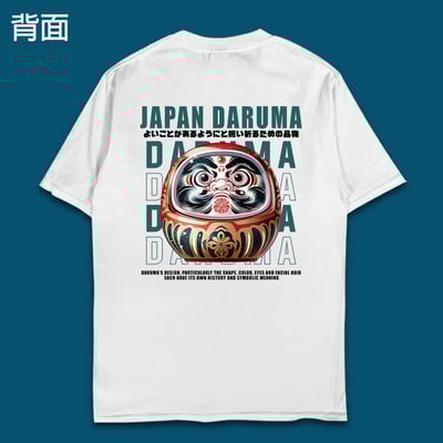 (短T)福不倒翁 yarn有夠寶5