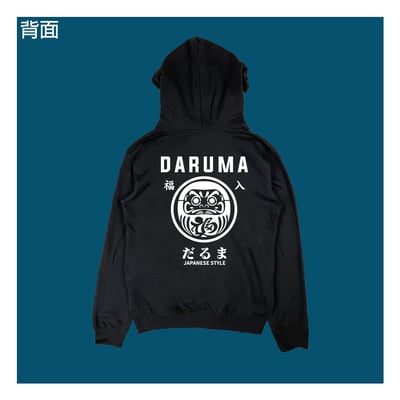 (連帽上衣)福入 yarn有夠寶5