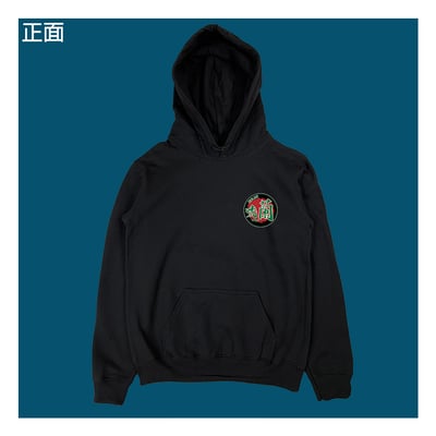 (連帽上衣)唬蘭 yarn有夠寶4