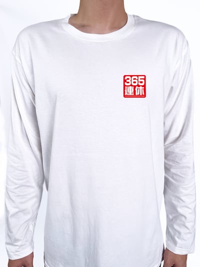 (長T)我365天連休 yarn有夠寶3