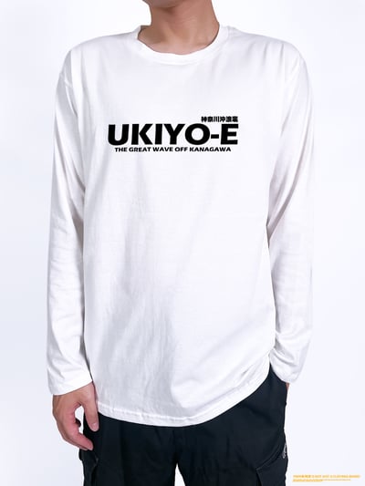 (長T)神奈川沖浪裏 yarn有夠寶3