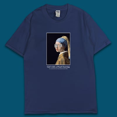 (短T)被贊助的少女 yarn有夠寶3