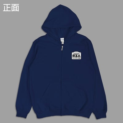 (連帽外套)打工人 yarn有夠寶5