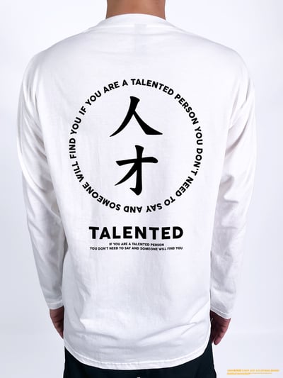 (長T)人才 yarn有夠寶2