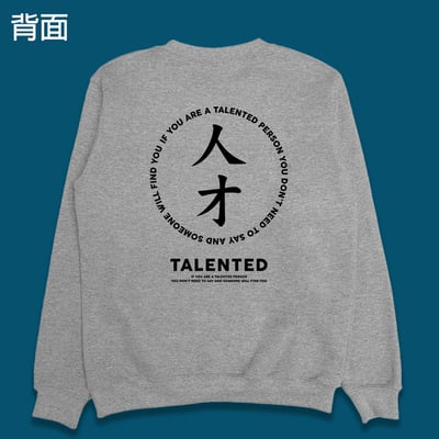(大學T)人才 yarn有夠寶1