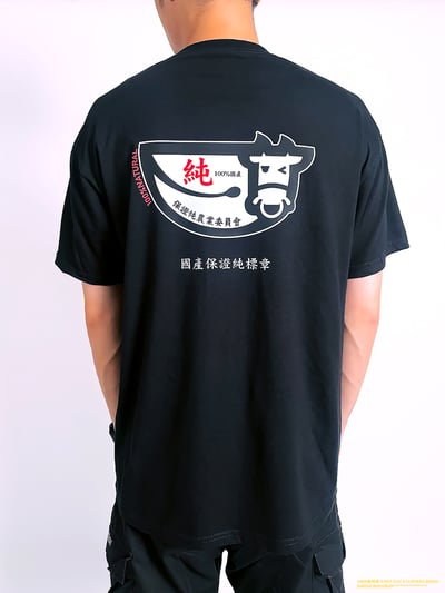 (短T)保證純 yarn有夠寶2