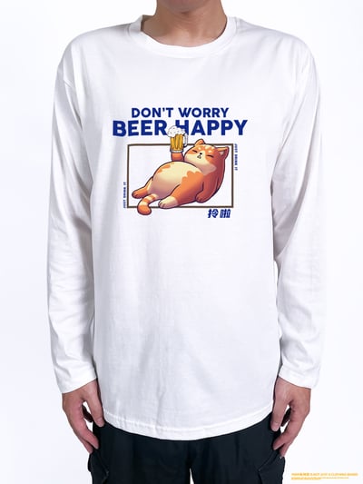 (長T)拎啦 yarn有夠寶2