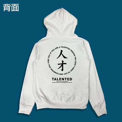 (連帽上衣)人才 yarn有夠寶5