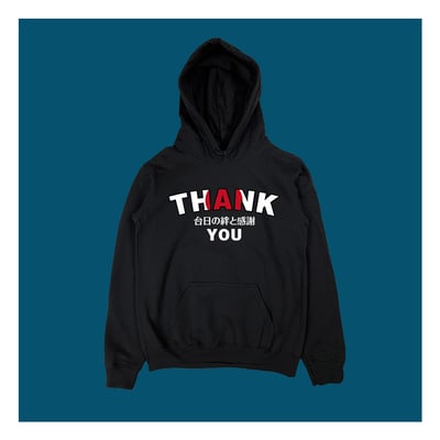 (連帽上衣)台日友好 yarn有夠寶1