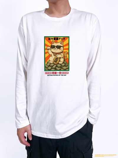 (長T)日富一日 yarn有夠寶2