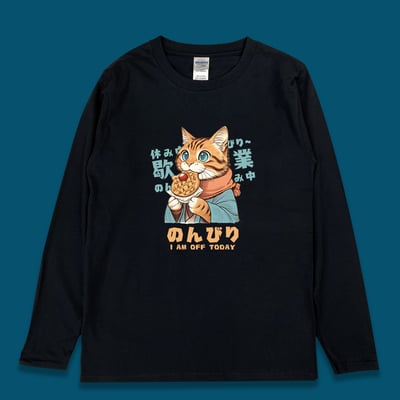 (長T)休息中 yarn有夠寶3