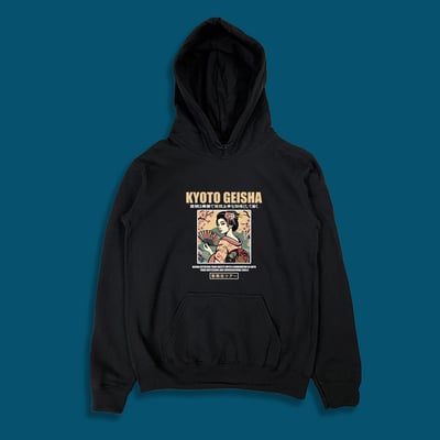 (連帽上衣)櫻花藝妓 yarn有夠寶3