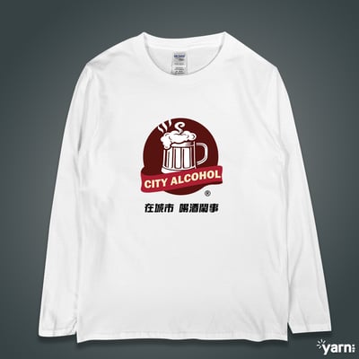 (長T)城市酒精 yarn有夠寶1
