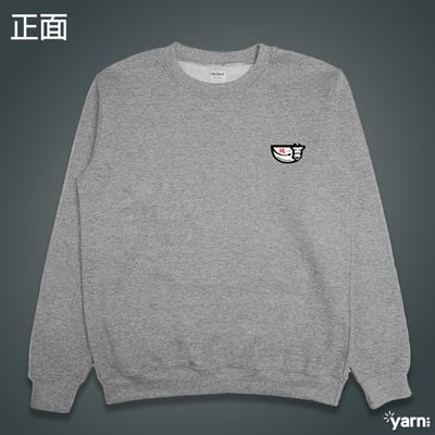 (大學T)保證純 yarn有夠寶4