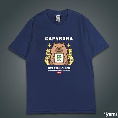 (短T)卡皮巴拉暴富 yarn有夠寶1