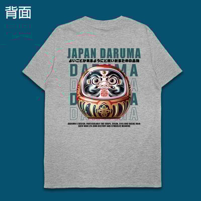 (短T)福不倒翁 yarn有夠寶9