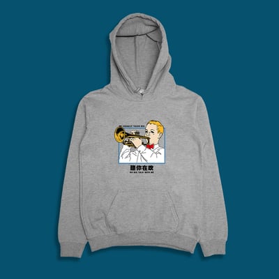 (連帽上衣)聽你在吹 yarn有夠寶4