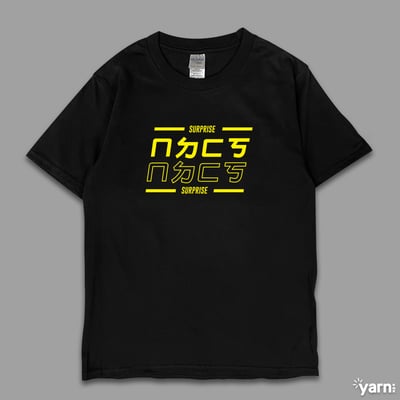 (短T)ㄇㄉㄈㄎ yarn有夠寶1