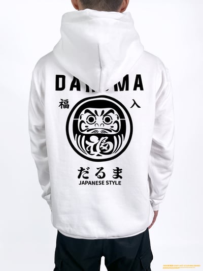 (連帽上衣)福入 yarn有夠寶2