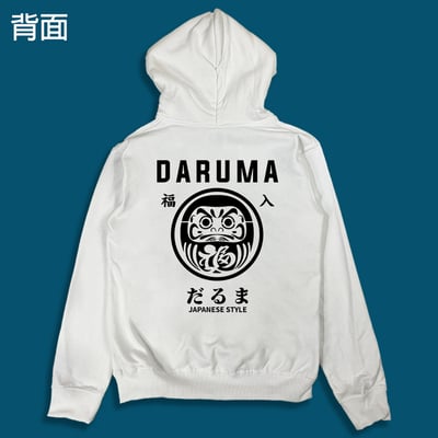 (連帽外套)福入 yarn有夠寶7