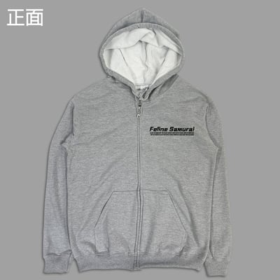 (連帽外套)貓科武士 yarn有夠寶10