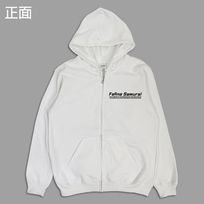 (連帽外套)貓科武士 yarn有夠寶8